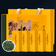 2023新茶安溪铁观音茶叶，乌龙茶散装春茶，清香型中秋礼盒装250g