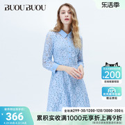 Buou Buou女装春季蕾丝波点连衣裙女DG1G038