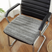 四季通用保暖坐垫纯色短毛绒餐椅垫，电脑屁股垫简约现代办公椅垫