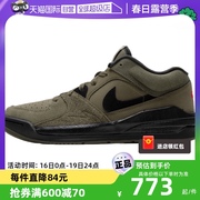 自营Nike耐克篮球鞋男鞋JordanSTADIUM运动休闲鞋HF5258