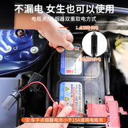 车载充气泵便携式双缸大功率汽车，轮胎充气泵12v高压，多功能打气泵