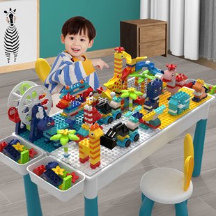 儿童兼容乐高积木桌多功能，大颗粒男女孩子，3益智6拼装玩具2024