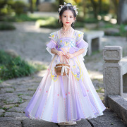 女童汉服2024中国风小女孩古装，儿童唐装齐胸襦裙紫色连衣裙秋