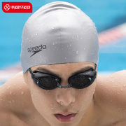 speedo硅胶泳帽专业长发，舒适防水男女通用成人，款护耳游泳帽