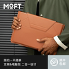 适用iPad macbookpro MOFT笔记本电脑内胆包设计便携支架包电脑包