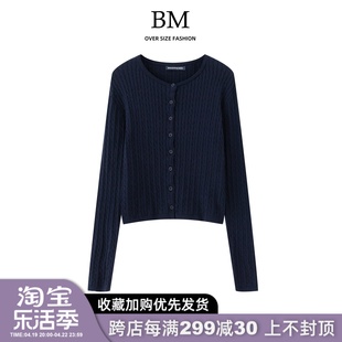 BM Fashion圆领麻花长袖针织开衫上衣bm高腰简约毛衣外套潮女