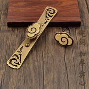 中式门元宝把手抽屉柜门实木窗格，门衣柜加厚纯铜实心黄铜祥云拉手