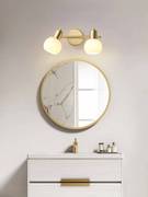 镜前灯卫生间led浴室镜柜灯梳妆台化妆镜子灯北欧现代简约壁灯
