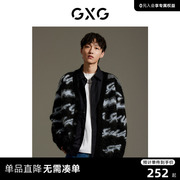 GXG男装 商场同款 黑色提花撞色潮流毛衣针织开衫外套GEX13013853