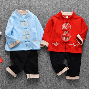中国风汉服男童一周岁礼服男宝宝抓周衣服装男孩婴儿童装唐装春季