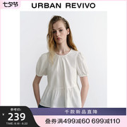 ur2023秋季女装法式设计感减龄甜美泡泡袖罩衫衬衫uwu230009