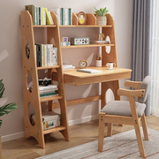 实木书桌书柜一体，儿童书架书桌，组合连体写字台学习桌家用桌子