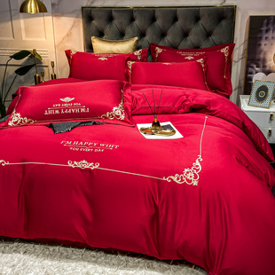 结婚床上用品四件套大红色婚庆，床品喜庆欧式红色新婚被套床单刺绣
