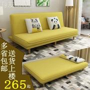 布艺沙发小户型可折叠单人双三人多功能客厅简易沙发床两用经济型