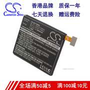 cameronsino适用lgf100f100kf100lf100s平板，电池bl-t3blt3-3