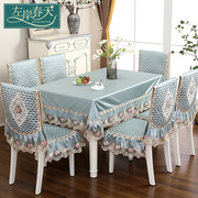 椅子套罩餐椅套欧式台布餐桌布，长方形家用餐椅垫餐桌椅套布艺套装