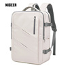 尼格尔双肩包男大容量，通勤旅行14寸书包，学生女16寸笔记本电脑背包