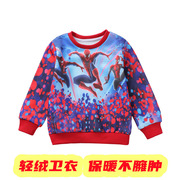 冬季加绒儿童衣服超人蜘蛛侠男孩童装男童抓绒加厚保暖打底卫衣衫