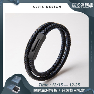 「alvis」真皮编织手链男ins小众设计皮绳简约高级感学生手环饰品