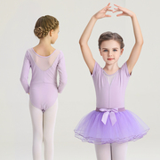 舞蹈服儿童女短袖套装幼儿体操服夏季舞芭蕾舞练功服跳舞裙形体服