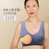义乳文胸二合一假乳房专用内衣，乳腺胸癌切除术后硅胶，假胸夏季胸罩