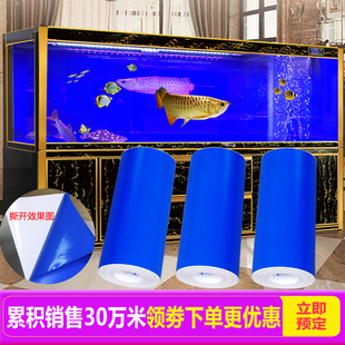 加厚鱼缸背景纸双面蓝色，玻璃贴膜透光不透明防水耐磨贴纸装饰