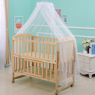 婴儿床蚊帐带支架可升降儿童宝宝床圆顶全罩宫廷式蚊帐架子免打孔