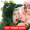 恐龙睡衣儿童连体珊瑚绒，宝宝男童女童加厚造型，卡通动物连身家居服