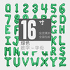16寸纯绿色气球美版瘦体字母数字装饰生日派对铝膜气球节日庆典