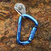 欣达自动D型主锁登山扣承重安全锁扣户外登山装备瑜伽攀岩锁挂钩