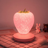 创意草莓造型小夜灯 USB充电卧室氛围灯 新奇特led装饰台灯