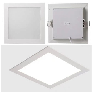 led卡扣式厨卫灯厨房卫生间17x17 20x20平板灯嵌入式30x30吸顶灯