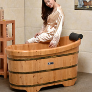 泡澡木桶浴桶成人大洗澡木桶浴盆，柏木质实木，浴缸加厚药浴木桶