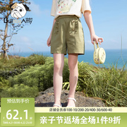 女童绿色短裤2024夏装洋气儿童，小清新外穿裤子女孩大童休闲裤