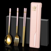 便携餐具盒316l不锈钢，筷子勺子套装家用叉，一人用三件套学生收纳盒
