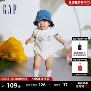 gap婴儿2024夏季纯棉舒适亲肤短袖连体衣，儿童装包屁衣890357