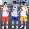乔丹青年男童夏装足球服运动套装，2022篮球服中大童儿童舒适短