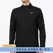 Nike耐克简约圆领男子卫衣休闲夹克运动套头衫DD4757-010-309