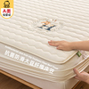 A类夹棉床笠罩防滑2024加厚床罩席梦思床垫保护罩防尘床单套