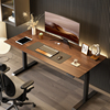 普格瑞司北美黑胡桃木电脑桌家用书桌站立办公桌实木电动升降桌F6