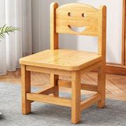 实木小凳子家用小板凳矮凳，靠背小椅子换鞋凳客厅茶几实用方凳