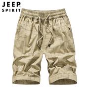 jeep吉普男装，户外休闲宽松棉质透气短裤男时尚五分裤男