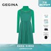 GEGINA吉吉娜女士两件套连衣裙长袖深绿色背带高腰裙子
