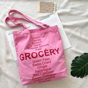 韩版甜美粉色帆布包轻便时尚，购物袋大容量上课包单肩手提袋健身包