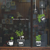 创意小清新盆栽墙贴服装奶茶店铺店面橱窗玻璃门贴纸墙壁装饰