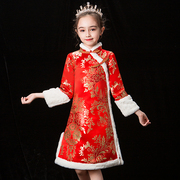 儿童旗袍红色中国风唐装加厚古筝，演出服女童拜年服新年装长袖秋冬