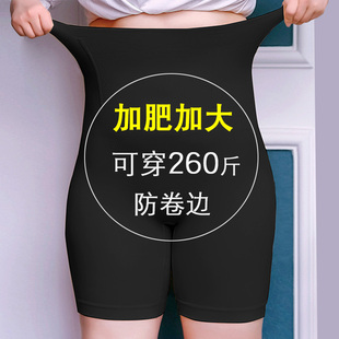 胖mm大码收腹裤，安全裤女小肚子强力塑身裤，高腰束腰束缚提臀200斤