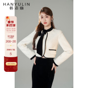韩语琳白色小香风，外套女春秋2023高级感短款长袖气质秋季上衣