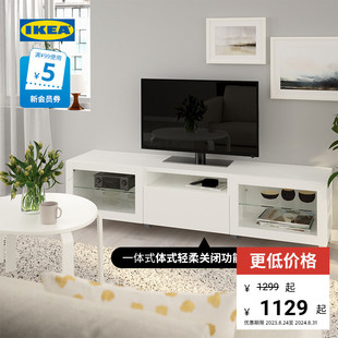 IKEA宜家BESTA贝达白色电视柜玻璃门抽屉欧式简洁现代简约北欧风