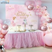 女宝宝1周岁百天甜品，台背景墙海报装饰气球生日背景宴背景布置2